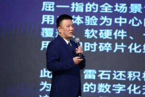 百亿赋能 雷石签约！朝阳区首个“街道级”金融服务矩阵正式启动