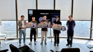 雷石举办了一场关于未来的入职仪式